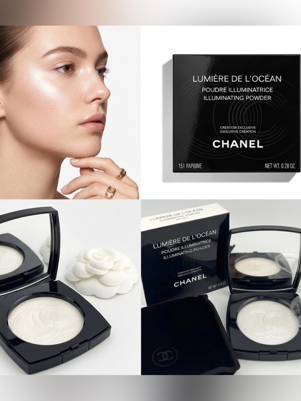 CHANEL Illuminating Powder LUMIÈRE DE L’OCÉAN Highlighter NIB LIMITED EDITION